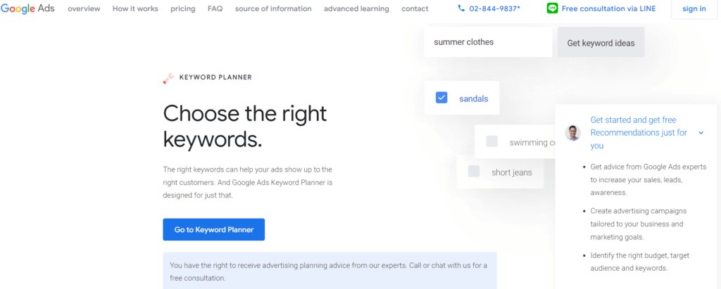 otimizar PDFs para pesquisa por voz