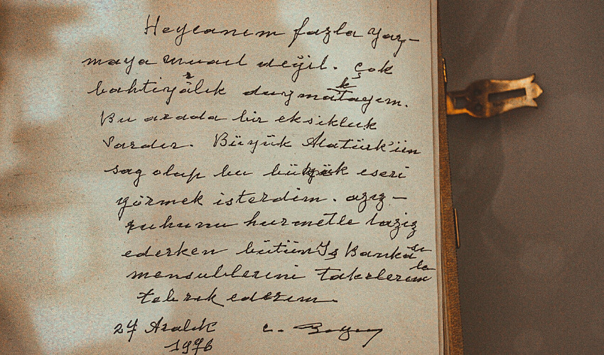 利用 PDF 实现大学图书馆的数字化转型 4 有 PDF 文件的大学图书馆